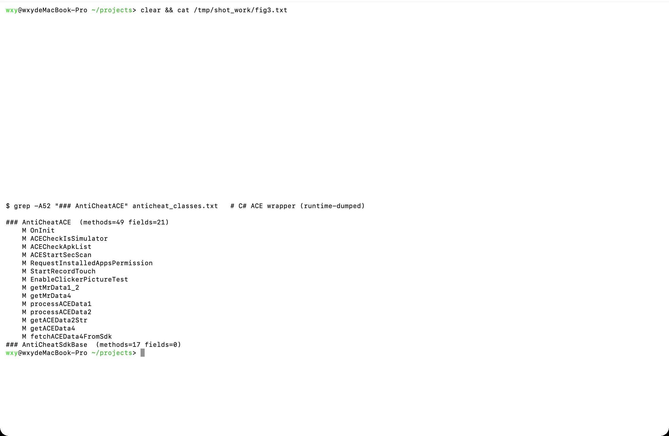 AntiCheatACE — runtime-dumped C# wrapper of Tencent ACE