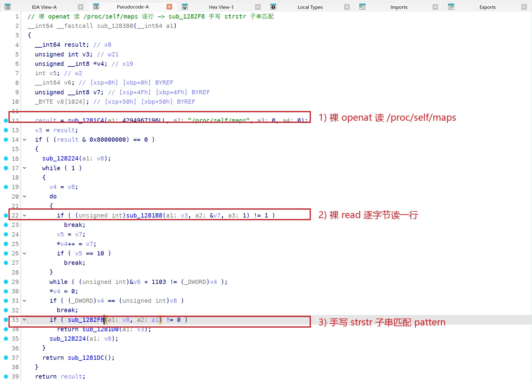 ida_loader_selfcheck