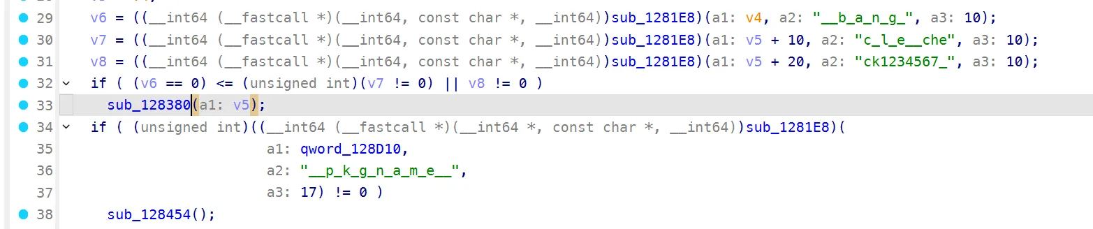 ida_selfcheck_gate